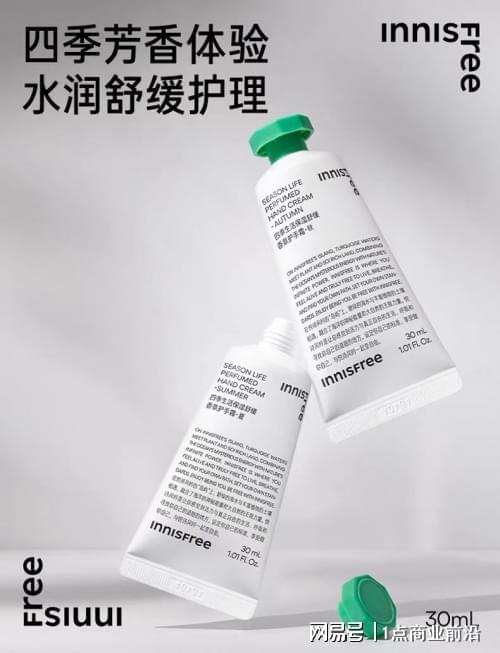 024年下半年公认的最优秀的十款护手霜OG真人平台护手霜品牌排行前十名！2(图3)