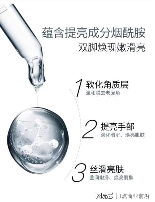 024年下半年公认的最优秀的十款护手霜OG真人平台护手霜品牌排行前十名！2(图7)