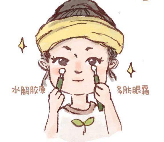 科技：如何选择水乳精华面霜？OG视讯爱茉尔河南信美生物(图1)