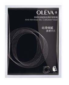 霜？提拉紧致抗氧化眼霜眼膜排行榜OG真人40岁+适合用哪些眼膜眼(图6)