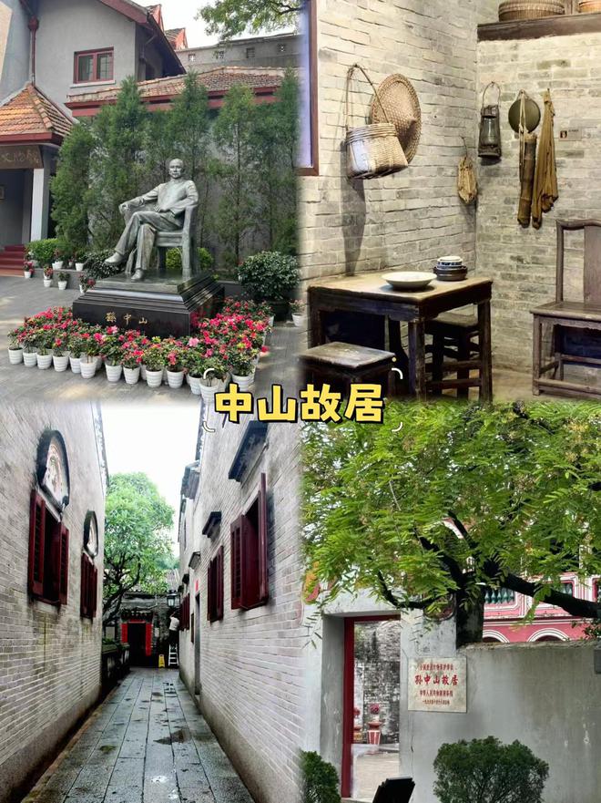 方案推荐港澳3天本地土著熬夜整理OG真人游戏去港澳三天高品质游玩(图2)
