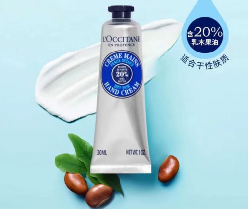 名推荐值得入手的十款老牌国货护手霜OG真人平台护手霜品牌排行榜前十(图6)