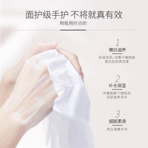 ：挖到宝了！十款宝藏护手霜大公开OG真人护手霜品牌排行榜前十名(图6)