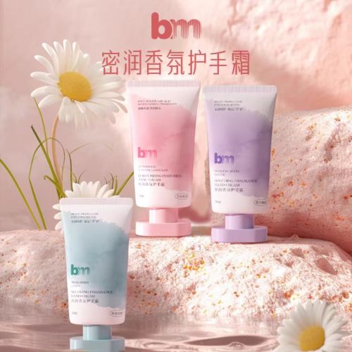 ：挖到宝了！十款宝藏护手霜大公开OG真人护手霜品牌排行榜前十名(图2)