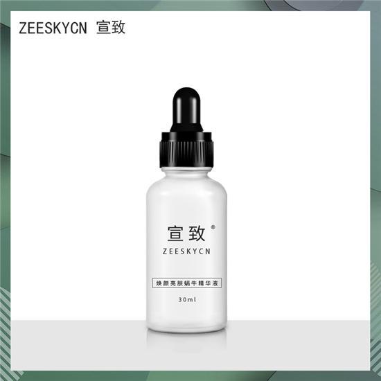 买的好用护肤品推荐 真心不要错过OG视讯亚洲时尚发布 今年最值得(图6)