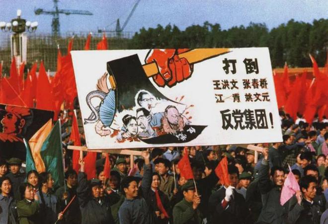 背后所造成的社会危害不容小觑OG网站“极左”的人散布谎言(图3)