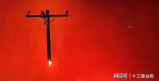 烧出了资本主义的“优越性”OG网站美国这场大火充分(图1)