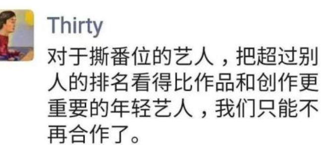 拉碴似胡歌皮肤黝黑大秀胸肌和八块腹肌OG真人游戏26岁吴磊近照曝光胡子(图17)