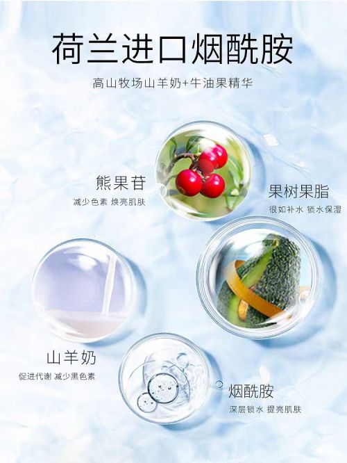 价比之选：十大平价好用手霜品牌！OG视讯护手霜品牌排行榜前十名性(图3)