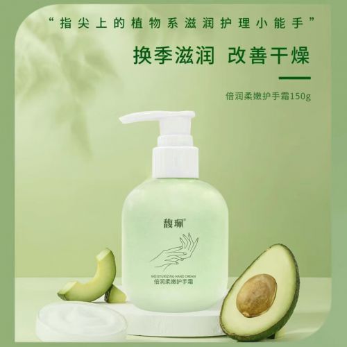 价比之选：十大平价好用手霜品牌！OG视讯护手霜品牌排行榜前十名性(图6)