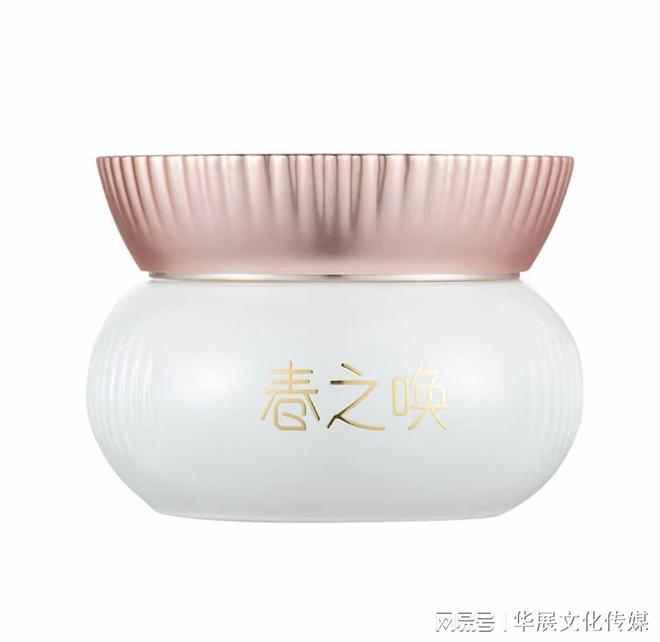 唤水感奶霜干皮水润就靠它了OG视讯77英姐亲测春之(图1)