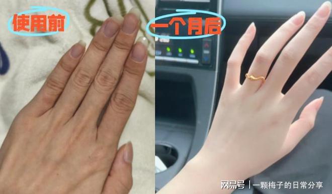 有早点发现这十款！简直太好用了！OG真人护手霜哪个牌子好？后悔没(图15)