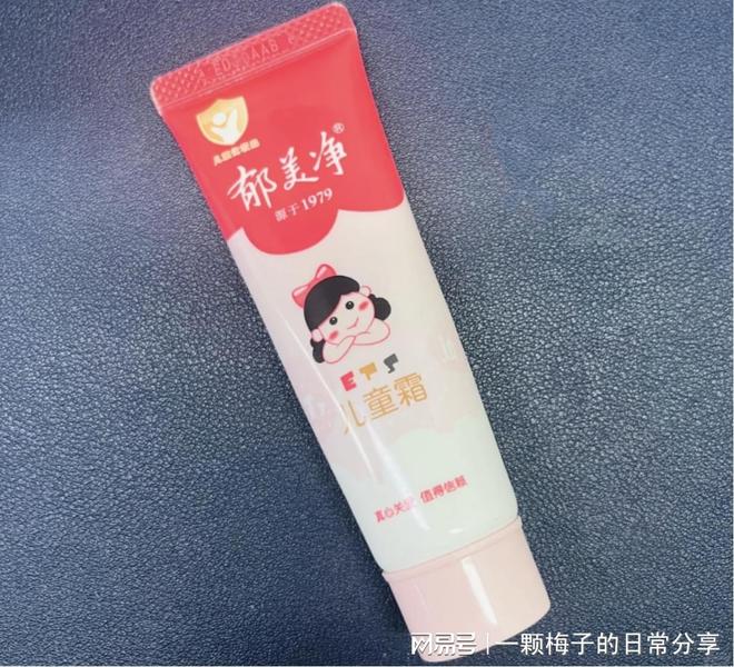 有早点发现这十款！简直太好用了！OG真人护手霜哪个牌子好？后悔没(图12)