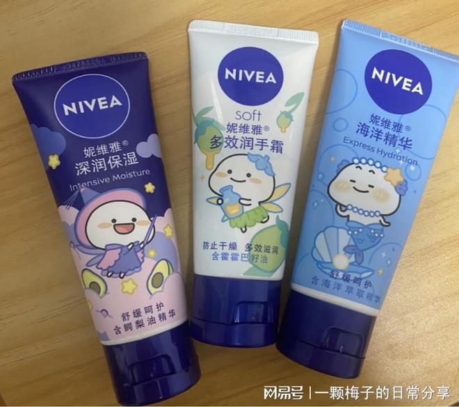 有早点发现这十款！简直太好用了！OG真人护手霜哪个牌子好？后悔没(图16)