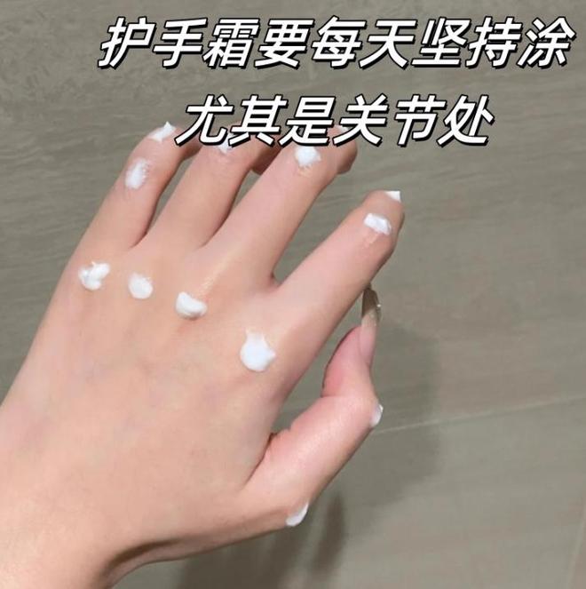 裂到柔滑滋润手霜哪个牌子的效果好OG真人护手霜购买推荐：从干燥皲(图3)