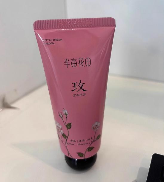 裂到柔滑滋润手霜哪个牌子的效果好OG真人护手霜购买推荐:从干燥皲(图5) 裂到柔滑滋润手霜哪个牌子的效果好OG真人护手霜购买推荐:从干燥皲(图5)