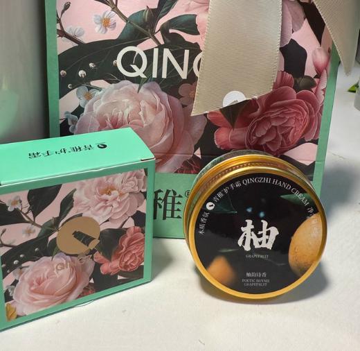 裂到柔滑滋润手霜哪个牌子的效果好OG真人护手霜购买推荐:从干燥皲(图6) 裂到柔滑滋润手霜哪个牌子的效果好OG真人护手霜购买推荐:从干燥皲(图6)